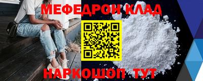 ГАЛЛЮЦИНОГЕННЫЕ ГРИБЫ Рязань