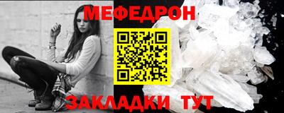 ГАЛЛЮЦИНОГЕННЫЕ ГРИБЫ Рязань
