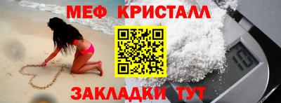 шишки Рузаевка