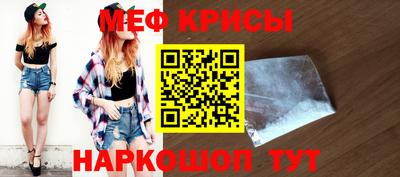 ГАЛЛЮЦИНОГЕННЫЕ ГРИБЫ Рязань