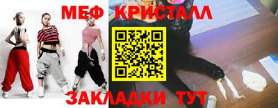 ГАЛЛЮЦИНОГЕННЫЕ ГРИБЫ Рязань
