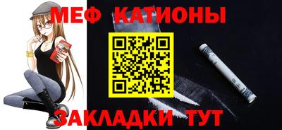 ГАЛЛЮЦИНОГЕННЫЕ ГРИБЫ Рязань