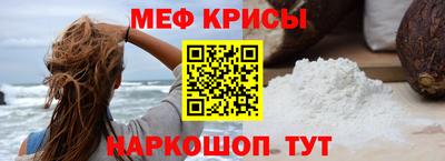 шишки Рузаевка