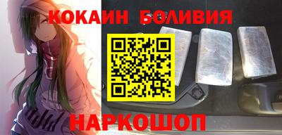 ГАЛЛЮЦИНОГЕННЫЕ ГРИБЫ Рязань