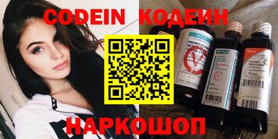 ГАЛЛЮЦИНОГЕННЫЕ ГРИБЫ Рязань