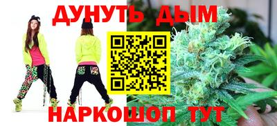 ГАЛЛЮЦИНОГЕННЫЕ ГРИБЫ Рязань
