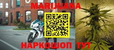 ГАЛЛЮЦИНОГЕННЫЕ ГРИБЫ Рязань