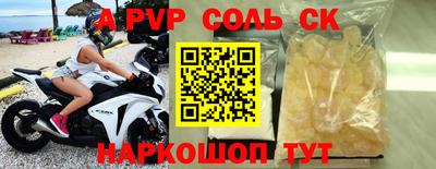 ГАЛЛЮЦИНОГЕННЫЕ ГРИБЫ Рязань