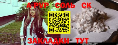 ГАЛЛЮЦИНОГЕННЫЕ ГРИБЫ Рязань