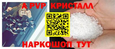 ГАЛЛЮЦИНОГЕННЫЕ ГРИБЫ Рязань