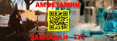 гашишное масло Рыбинск