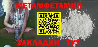ГАЛЛЮЦИНОГЕННЫЕ ГРИБЫ Рязань