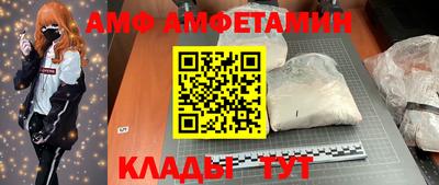 ГАЛЛЮЦИНОГЕННЫЕ ГРИБЫ Рязань