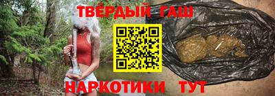 ГАЛЛЮЦИНОГЕННЫЕ ГРИБЫ Рязань
