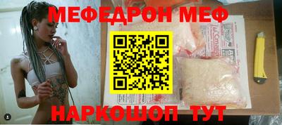 гашишное масло Рыбинск