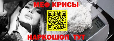 ГАЛЛЮЦИНОГЕННЫЕ ГРИБЫ Рязань